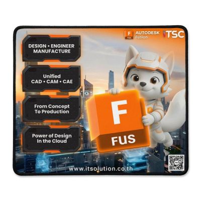 Mouse Pad SIZE M (Collection: ITSC Autodesk Fusion Cloud)