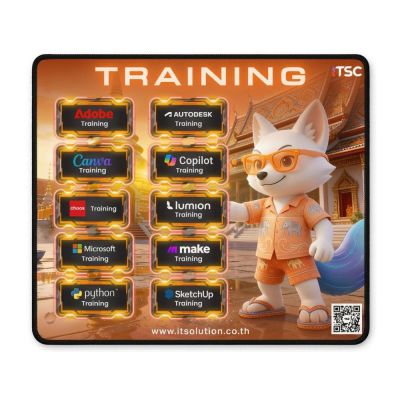 Mouse Pad SIZE M (Collection: ITSC Training)