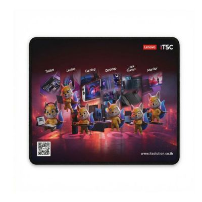 Mouse Pad SIZE M (Collection: ITSC Lenovo)