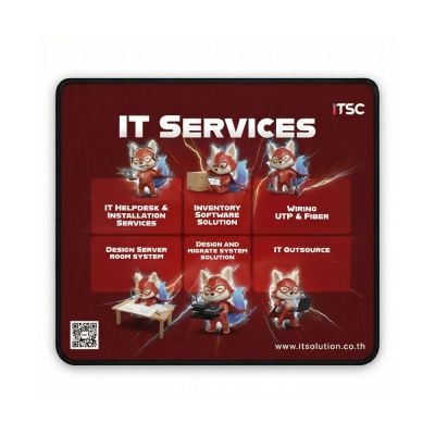 Mouse Pad SIZE M (Collection: ITSC Services)